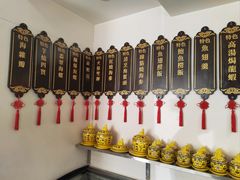 -姜师傅老菜馆(花园小区店)