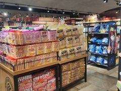 -旺豪阳光超市(友谊阳光城店)