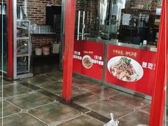 门面-三个大叔烤羊肉串·炭炉砂锅菜(西三旗店)
