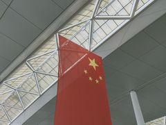 -南京禄口机场雅高铂尔曼大酒店