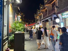 -东西巷