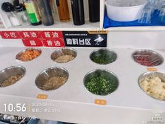 -蒙肥羊·酸汤潮牛·鲜牛肉火锅烤肉自助(岗顶店)
