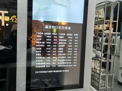 -福奈特洗衣洗鞋(博山路旭辉店)
