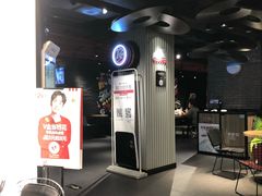 -肯德基(蓝桥店)