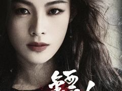 -深圳百老汇电影中心(IMAX万象天地店)