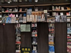 -钟书阁(群光广场店)