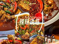 -兔槽江湖菜·重庆璧山兔(水围店)