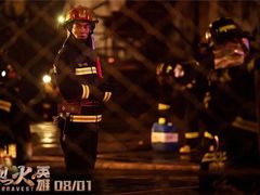 -丹阳中影国际影城中国巨幕眼镜城店