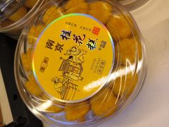 -樱桃鸭(丰富路店)