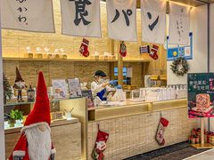 -银座仁志川GinzaNishikawa(长宁龙之梦店)
