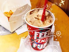 浓情巧克力-DQ·蛋糕·冰淇淋(上海惠南店)