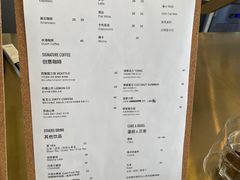 -KYO COFFEE(胶州路店)