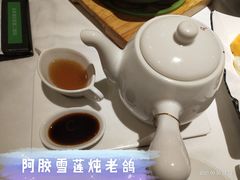 -尚一汤 广东炖汤(金桥国际店)