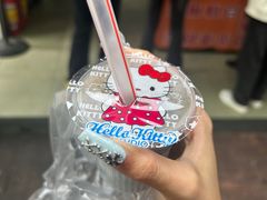 -杨记杏仁茶(椰园店)