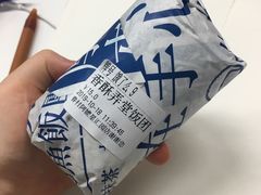 -眷村阿嬷(花城汇店)