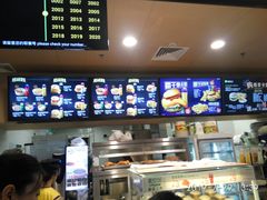 -德克士(崂山百货店)