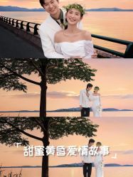 -时光印记婚纱摄影工作室·原创定制