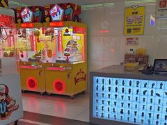 -快乐街区(成都龙湖北城天街店)