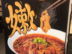 -新太二·鲜料川菜(智慧城广百店)