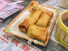 -岐城面馆(黄岐店)