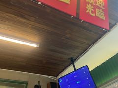 -老三样·旧食新味(船山路店)