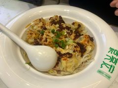 -袁记云饺(西安路店)