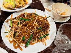 -文兴酒家(Chinatown - Gerrard Street)