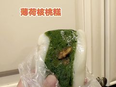 -沈大成(南京东路店)