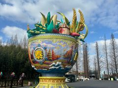 -黄海国家森林公园