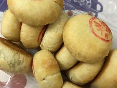 -赞记龙凤礼饼(广州市二宫向群宾馆店)