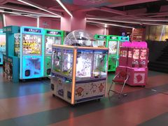 -阿尔法Game Station(中山路店)
