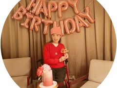 -Biteology Artisan Cakes(红庄·国际文化保税创新园店)