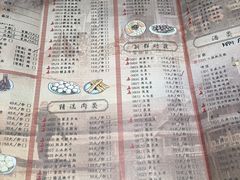 菜单-哥老官重庆美蛙鱼头(西湖银泰十一哥店)