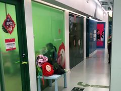 -英孚教育青少儿(昆城广场中心)