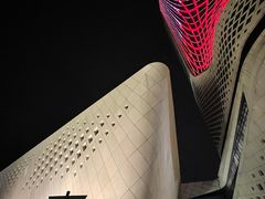 -国际青年会议酒店