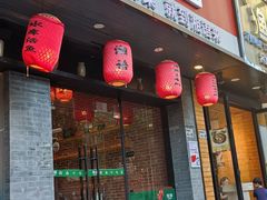 -湘语·湖南家常菜(新洲店)