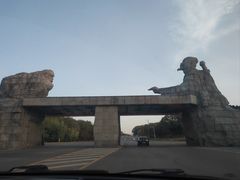 -沈阳森林动物园
