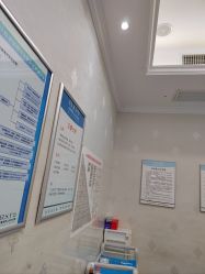 -杭州奥拉克医疗美容门诊部