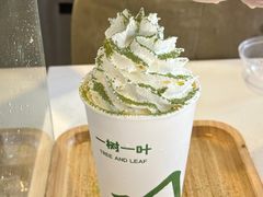 -一树一叶·福建茶档(石鼓路店)