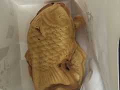 -粉粉乐鲷鱼烧(美罗城店)