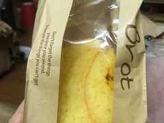 -81BAKERY(大学路店)