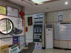 -通透堂中医·精准推拿(旗舰店)