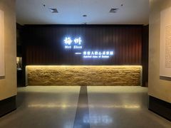 -中国客家博物馆