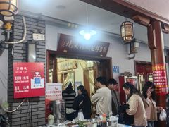 -张吉祥花椒肉火烧(老潍县美食城店)