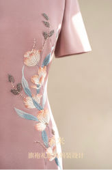 -禾米旗袍妈妈装礼服定制(嘉业国贸店)