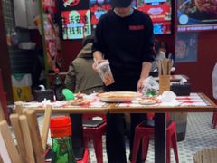 -文立新麻辣烫(合生汇21街区店)