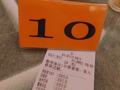 -冶春茶社(官园桥店)
