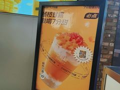 -皇城恒隆广场