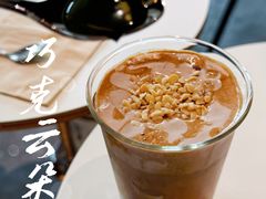-luutosa  cafe & tea 鹿兔山