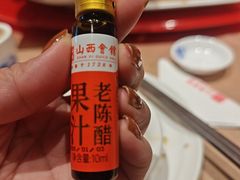 -山西会馆·晋菜·晋商宴·学堂记忆(许坦西街店)